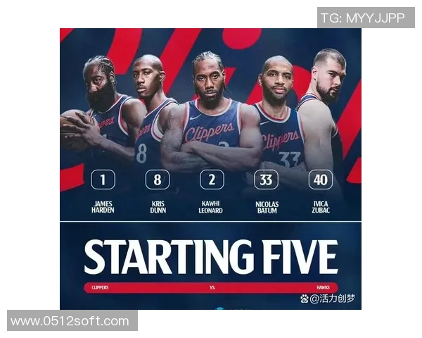 快船与老鹰对决分析及比赛前瞻探讨